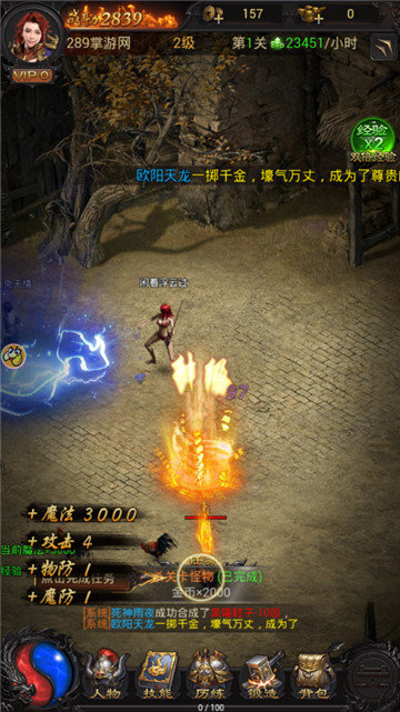 @(currentSoft.name)图@(i + 1)