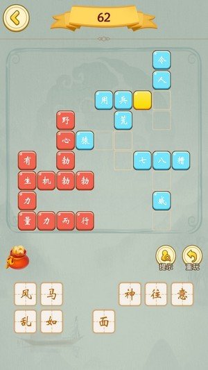 @(currentSoft.name)图@(i + 1)