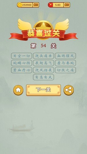 @(currentSoft.name)图@(i + 1)