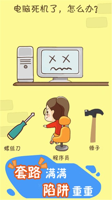 @(currentSoft.name)图@(i + 1)
