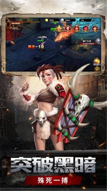 @(currentSoft.name)图@(i + 1)