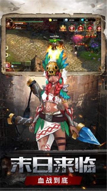 @(currentSoft.name)图@(i + 1)