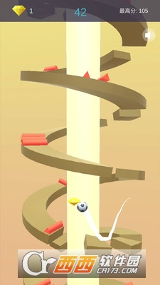 @(currentSoft.name)图@(i + 1)