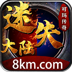 @item.name