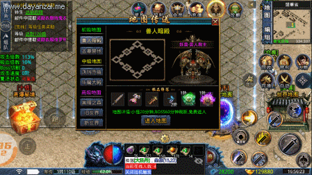 @(currentSoft.name)图@(i + 1)