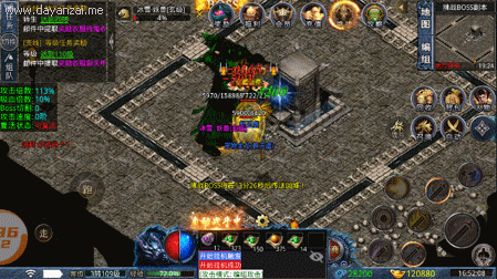 @(currentSoft.name)图@(i + 1)