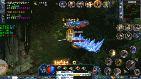 @(currentSoft.name)图@(i + 1)