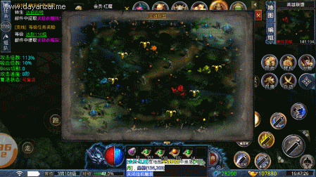@(currentSoft.name)图@(i + 1)