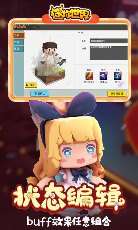 @(currentSoft.name)图@(i + 1)