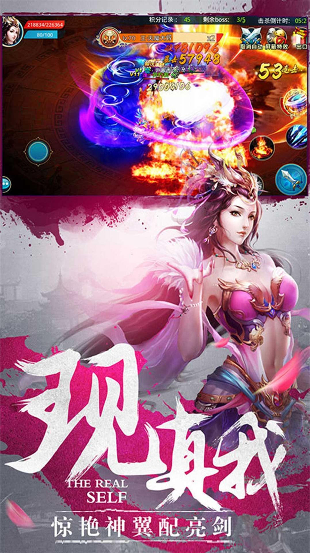 @(currentSoft.name)图@(i + 1)