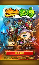 @(currentSoft.name)图@(i + 1)