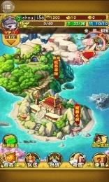 @(currentSoft.name)图@(i + 1)