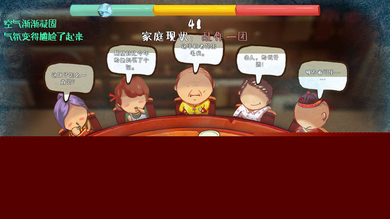 @(currentSoft.name)图@(i + 1)