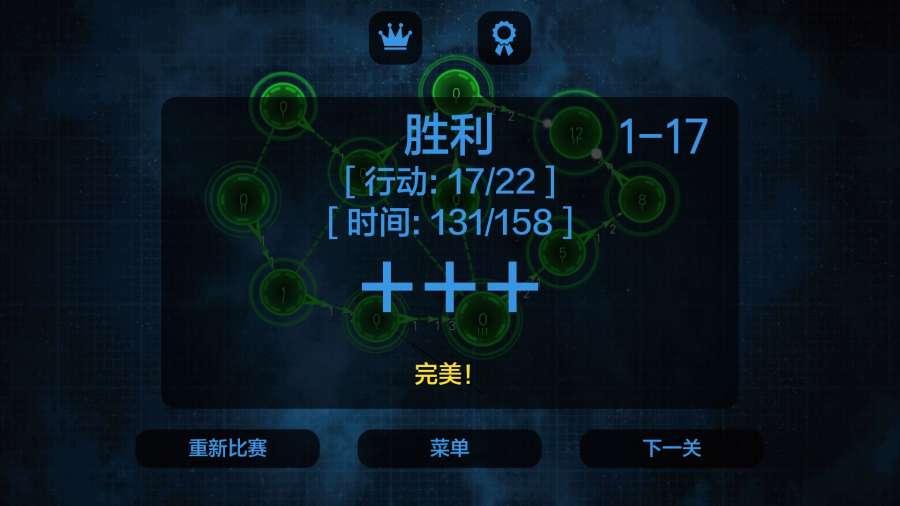@(currentSoft.name)图@(i + 1)