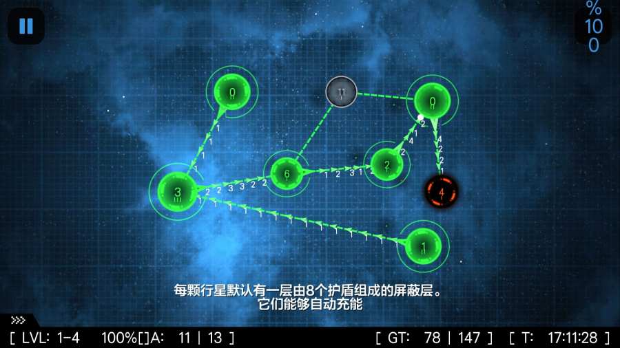 @(currentSoft.name)图@(i + 1)