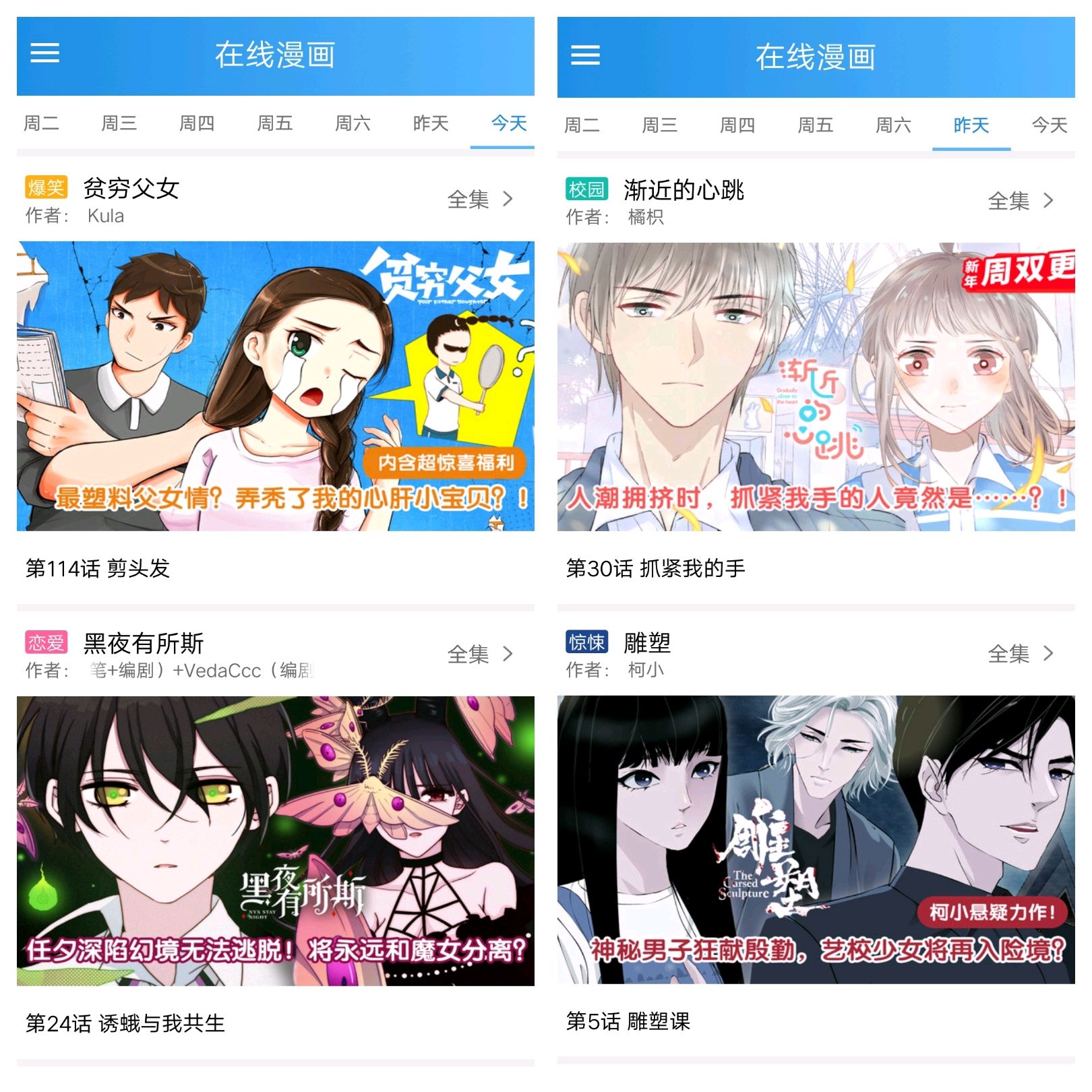 @(currentSoft.name)图@(i + 1)
