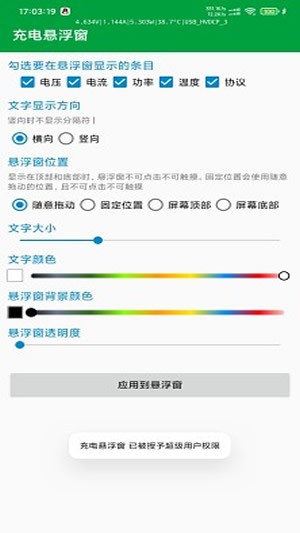 @(currentSoft.name)图@(i + 1)