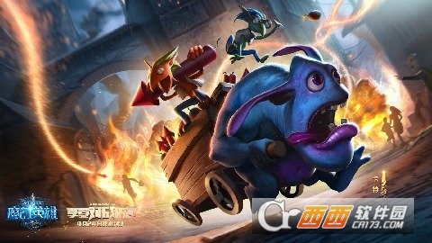 魔幻英雄OPPO版