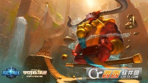 魔幻英雄OPPO版