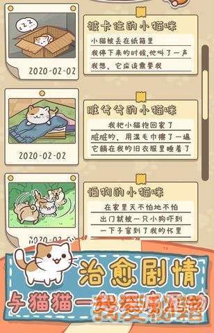 @(currentSoft.name)图@(i + 1)