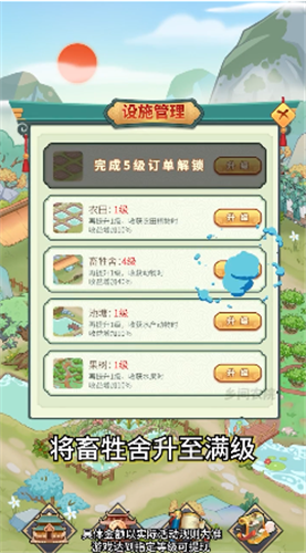 @(currentSoft.name)图@(i + 1)