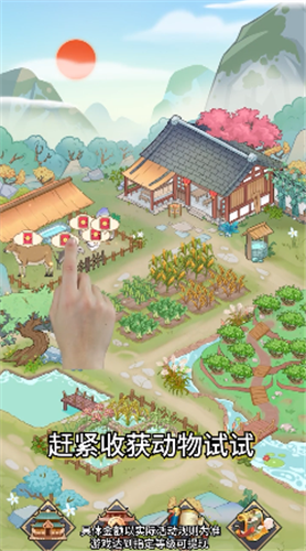 @(currentSoft.name)图@(i + 1)