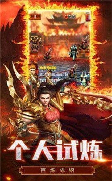 大力神途手游官方版安卓版