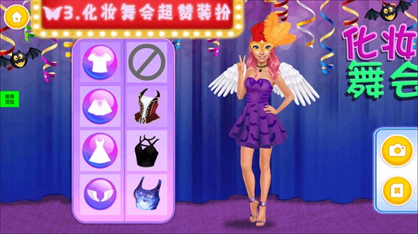 @(currentSoft.name)图@(i + 1)