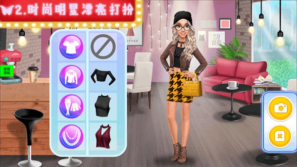 @(currentSoft.name)图@(i + 1)