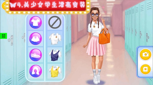 @(currentSoft.name)图@(i + 1)
