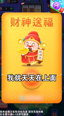 @(currentSoft.name)图@(i + 1)