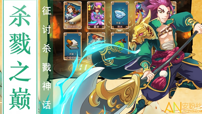 @(currentSoft.name)图@(i + 1)