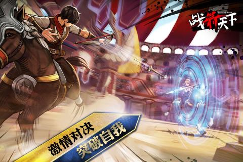 @(currentSoft.name)图@(i + 1)