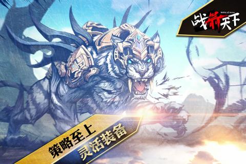 @(currentSoft.name)图@(i + 1)