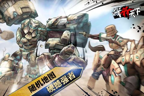 @(currentSoft.name)图@(i + 1)
