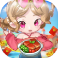 全民开饭店红包版最新福利版
