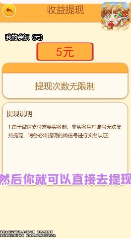 @(currentSoft.name)图@(i + 1)