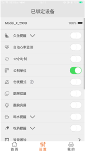 @(currentSoft.name)图@(i + 1)