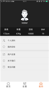 @(currentSoft.name)图@(i + 1)