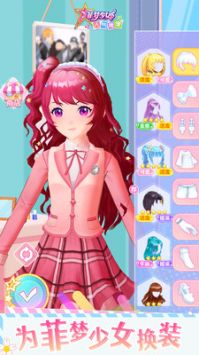 @(currentSoft.name)图@(i + 1)