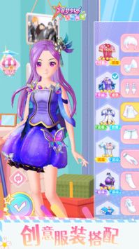 @(currentSoft.name)图@(i + 1)