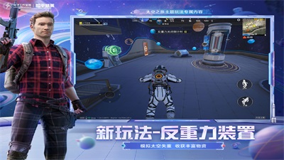 符号灵敏度