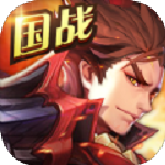 三国神武官方版