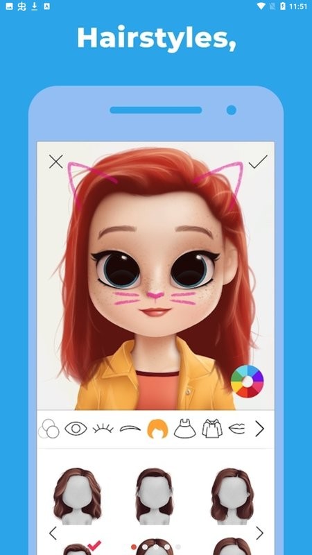 @(currentSoft.name)图@(i + 1)