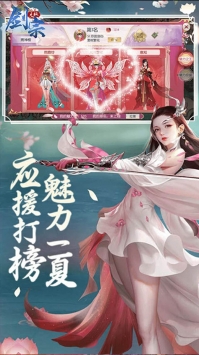 @(currentSoft.name)图@(i + 1)