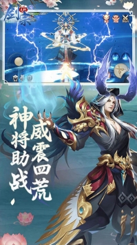 @(currentSoft.name)图@(i + 1)