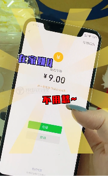 打爆怪兽微信版