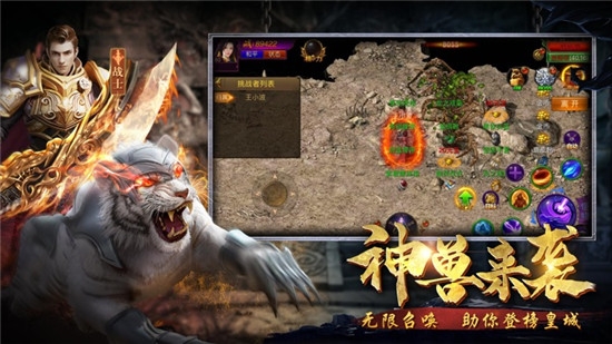 @(currentSoft.name)图@(i + 1)