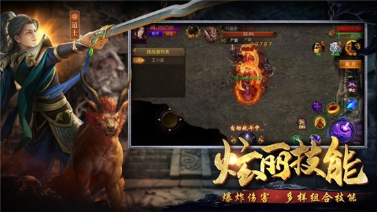 @(currentSoft.name)图@(i + 1)