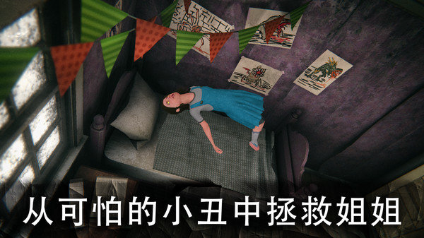 死亡公园1